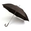 Llavia brown design umbrella