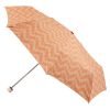 Ladies UV protective umbrella